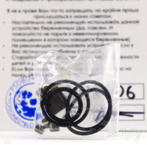 Допы Tannhauser Gate RDA