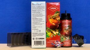 Упаковка жидкости URBN WINTER 2020