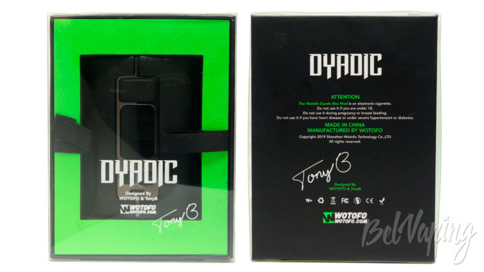 Wotofo DYADIC Box Mod - упаковка