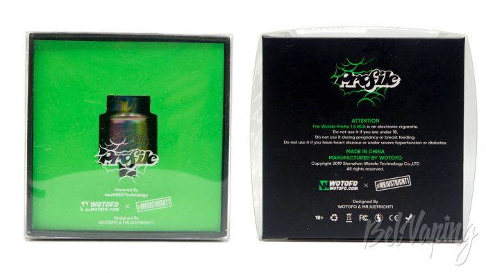 Wotofo PROFILE 1.5 RDA - упаковка