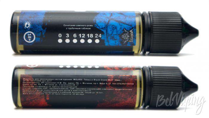 Жидкости TOBACCO BLACK - информация на этикетке