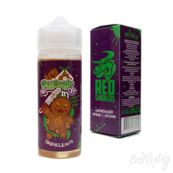 Жидкости mr.PRIANIKoff от Red Smokers - вкус CARAMEL & NUTS