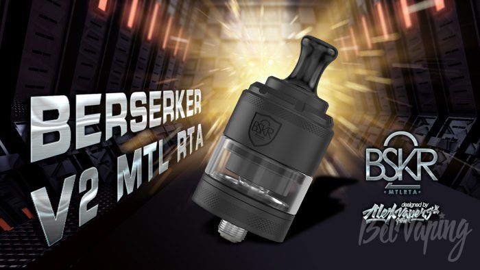 Vandy Vape Berserker V2 MTL RTA. Первый взгляд