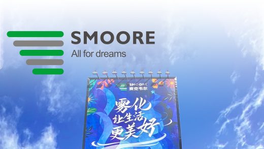 SMOORE вышла на Гонконгскую фондовую биржу