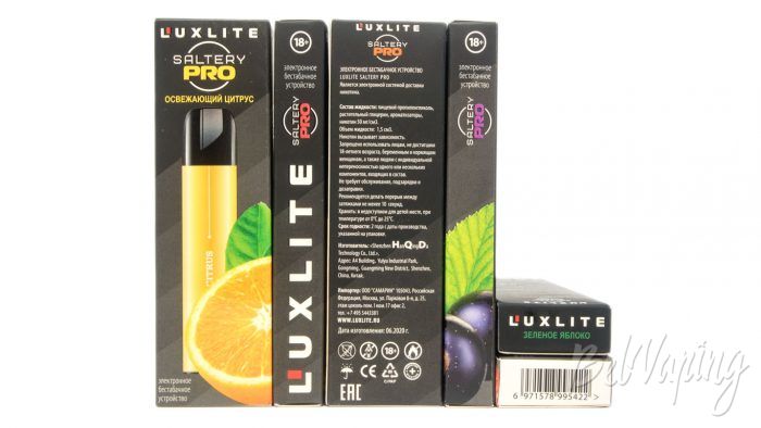 Одноразки Luxlite SALTERY PRO от HQD - информация на упаковке