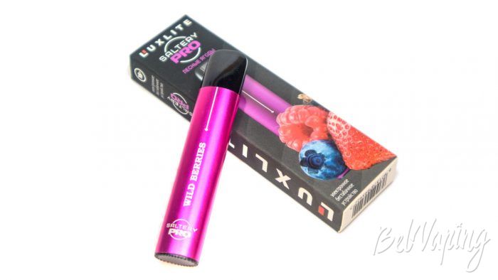 Одноразки Luxlite SALTERY PRO от HQD - вкус Лесные ягоды