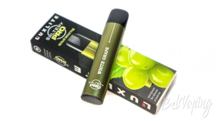 Одноразки Luxlite SALTERY PRO от HQD - вкус Белый виноград