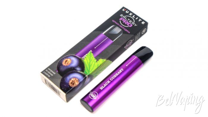 Одноразки Luxlite SALTERY PRO от HQD - вкус Чёрная смородина