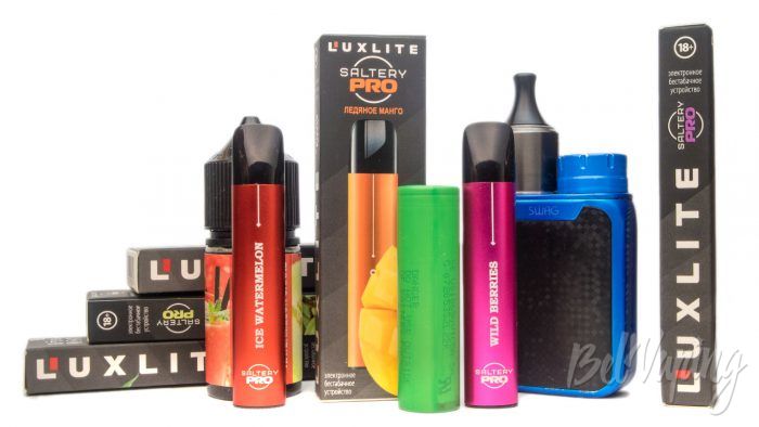 Одноразки Luxlite SALTERY PRO от HQD - описание вкусков и тестирование