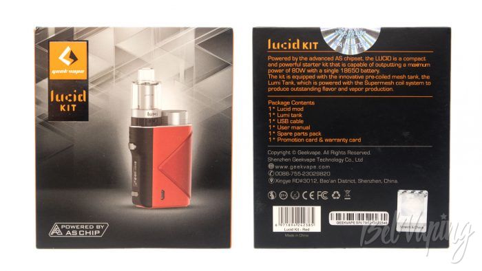 Geelvape LUCID KIT - упаковка