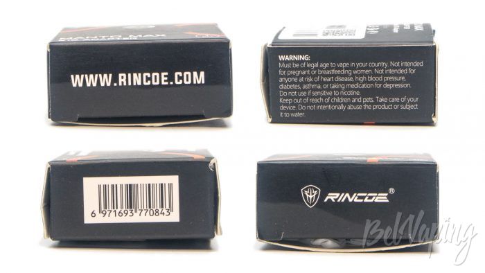Rincoe MANTO MAX 510 Adapter - упаковка