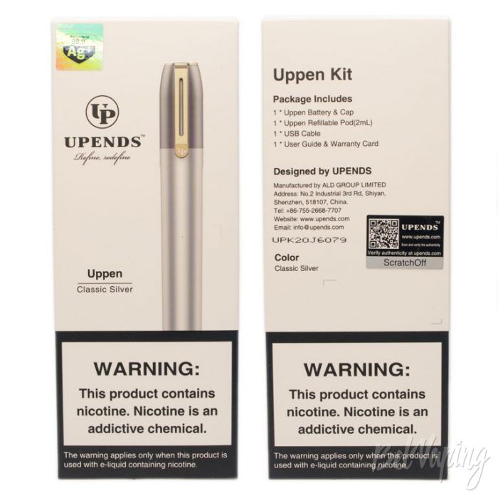 Upends UPPEN KIT - упаковка