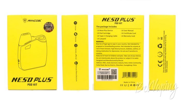 Rincoe NESO PLUS pos kit - упаковка