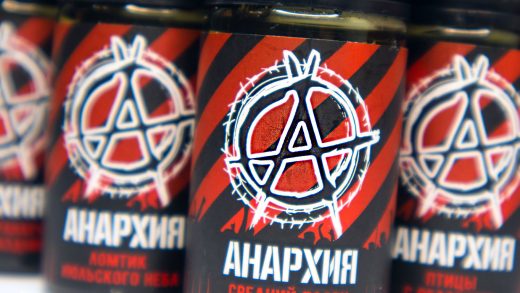 Обзор солевых жидкостей АНАРХИЯ от Жмых Labs