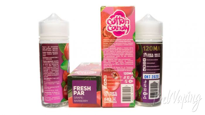 Жидкости FRESH PAR - упаковка