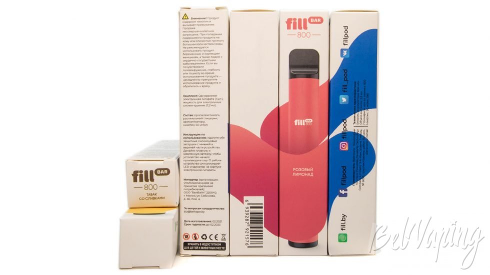 Одноразки Vapeonly FILLBAR 800 - упаковка