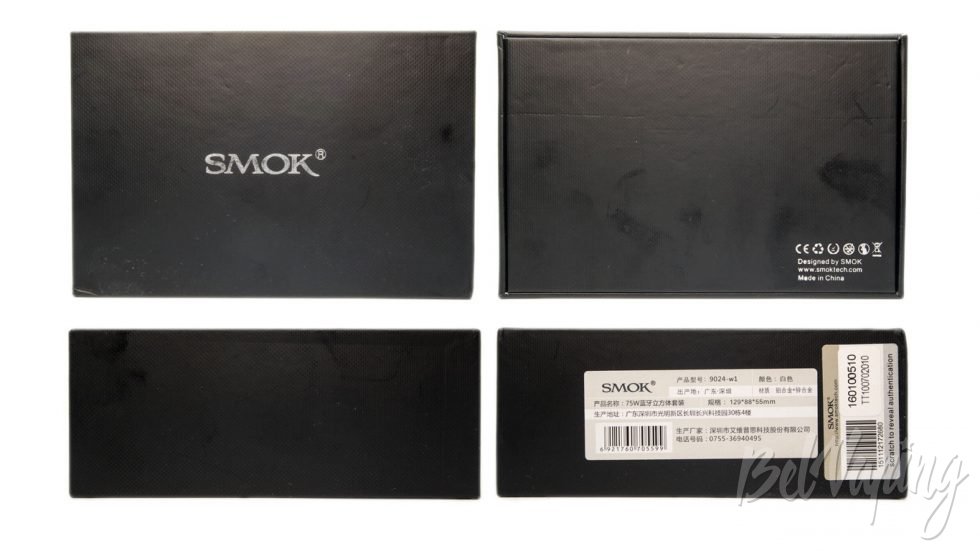 Smok CUBE MINI KIT - упаковка