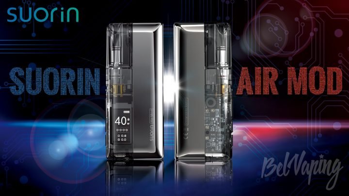 Suorin Air Mod Pod. Первый взгляд