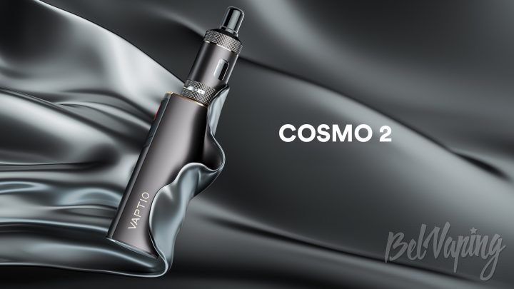 Vaptio Cosmo 2 Kit. Первый взгляд