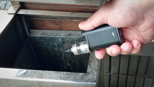 Парить можно будет только в курилках