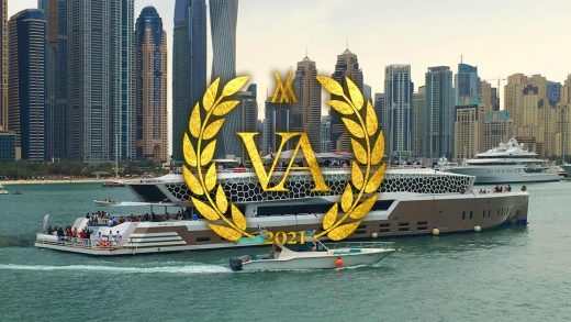 Премия Vapouround Awards 2021