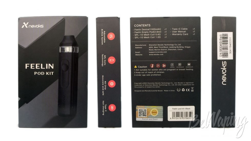 Nevoks FEELIN POD KIT - упаковка