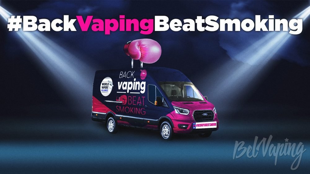 Vape Bus отправляется в турне по Европе