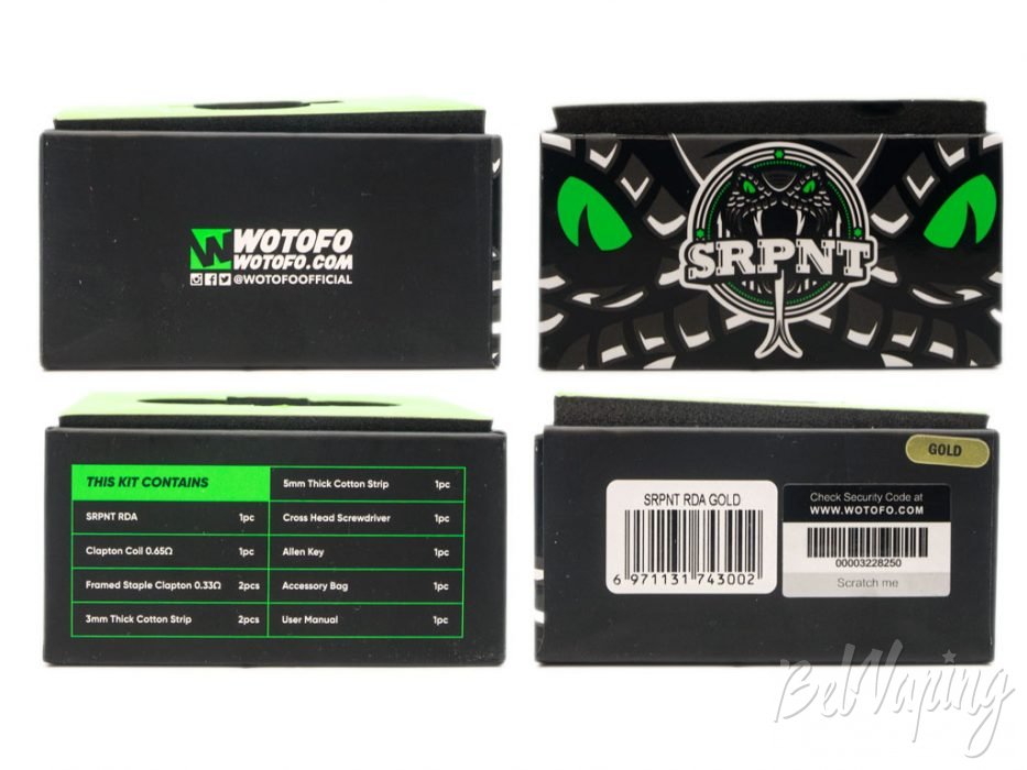 Wotofo SRPNT RDA - упаковка