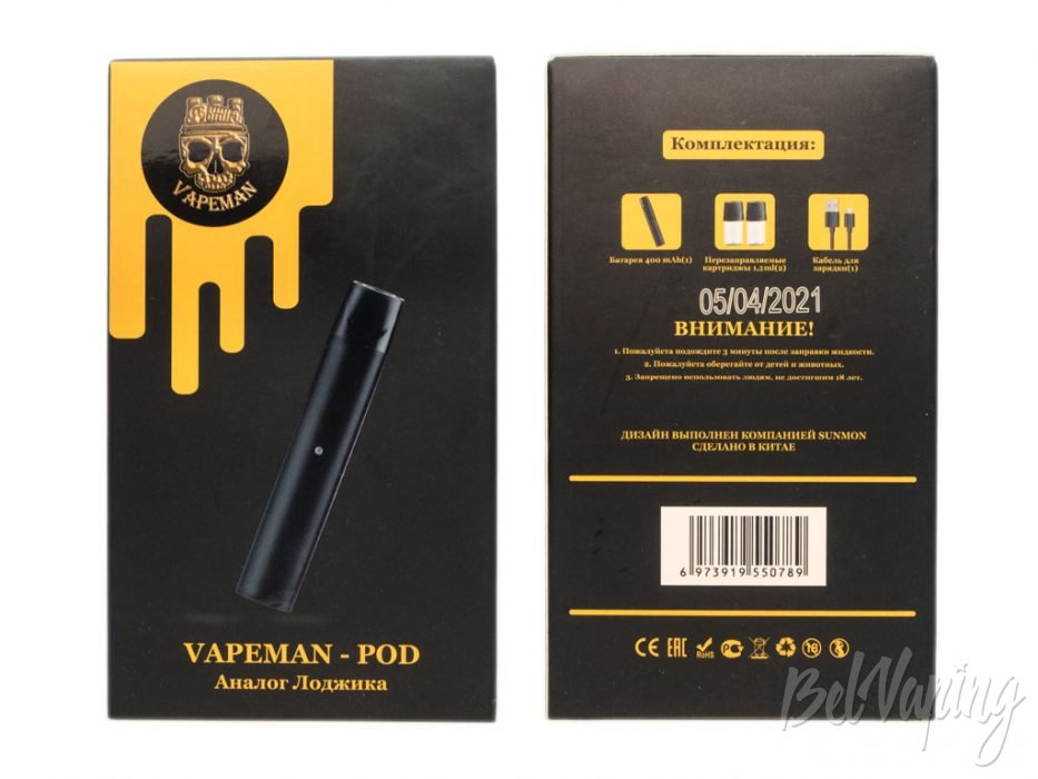 VAPEMAN - POD. Аналог Лоджика - упаковка