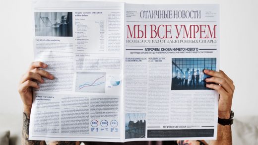 Тысячи неизвестных веществ найдены в электронных сигаретах