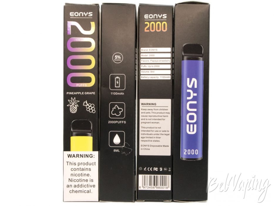 Одноразки EONYS 2000- упаковка
