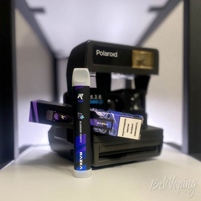 Одноразка Razka R1000 Blueberry Kompot - Черничный Компот