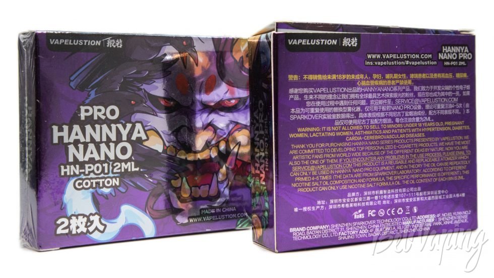 Vapelustion HANNYA NANO PRO - упаковка картриджей