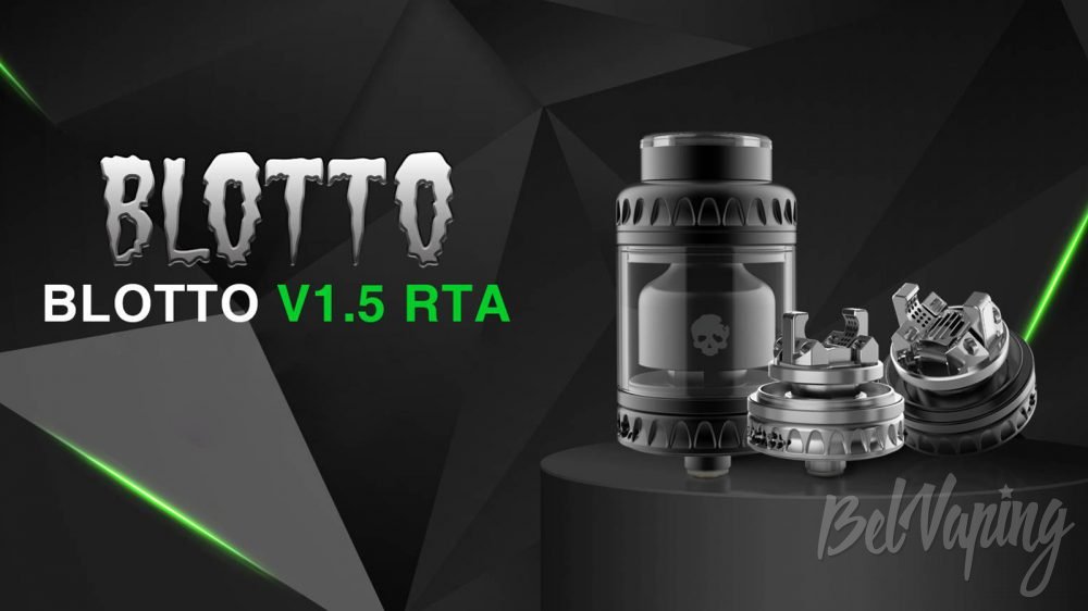 Dovpo Blotto V1.5 RTA. Первый взгляд