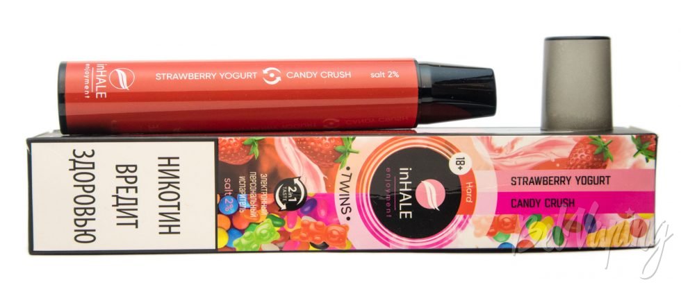 Обзор одноразок inHALE TWINS от VapeImport - вкус STRAWBERRY YOGURT / CANDY CRUSH