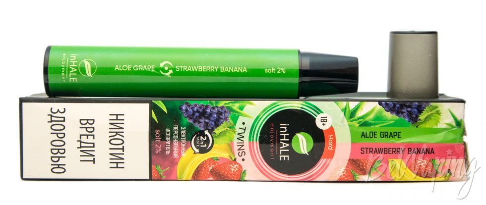 Обзор одноразок inHALE TWINS от VapeImport - вкус ALOE GRAPE / STRAWBERRY BANANA