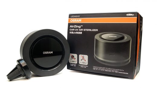 Обзор стерилизатора воздуха Osram AirZing
