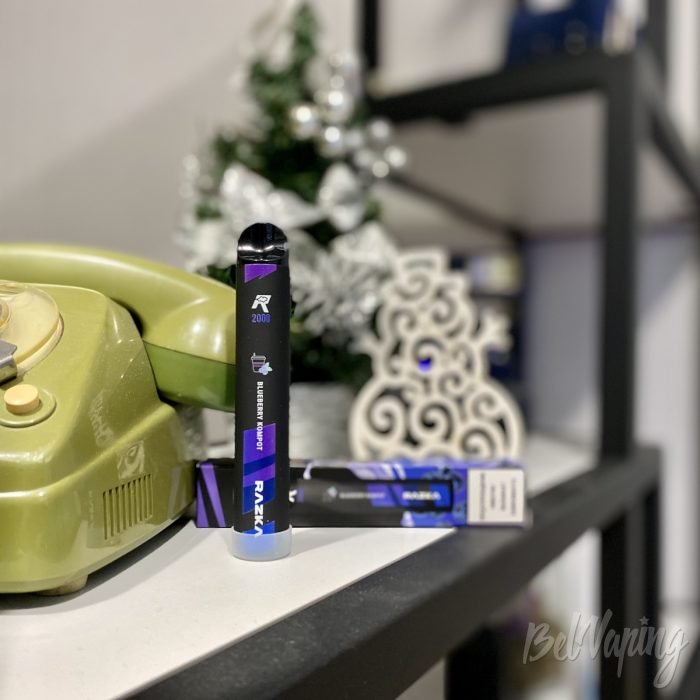 Одноразка Razka R2000 Blueberry Kompot
