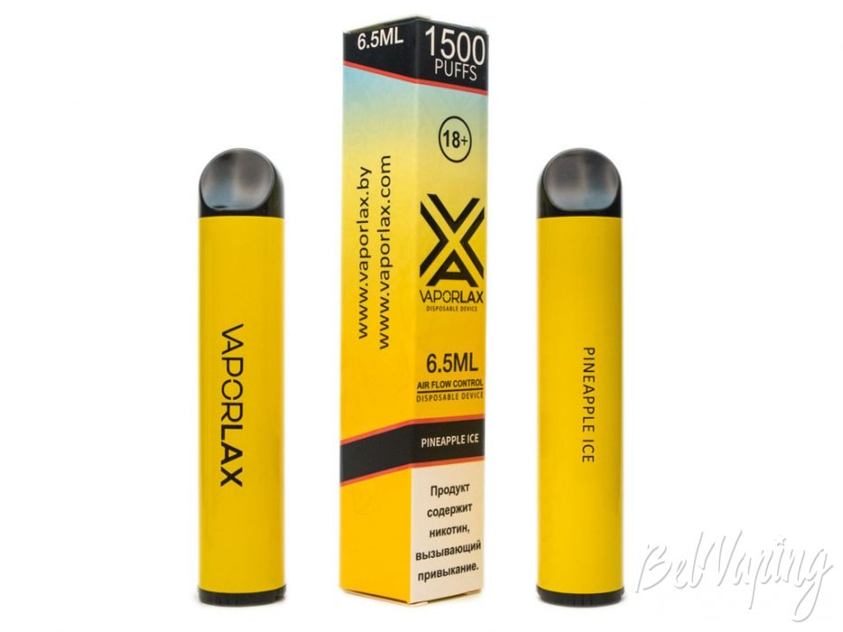 Одноразки VAPORLAX 1500 - вкус PINEAPPLE ICE
