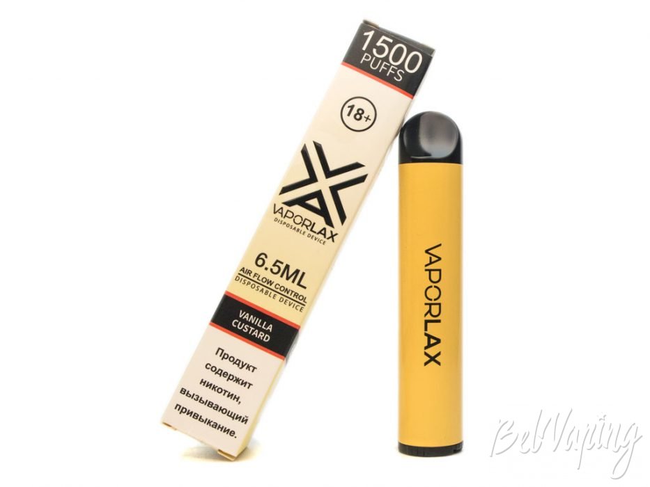 Одноразки VAPORLAX 1500 - вкус VANILLA CUSTARD