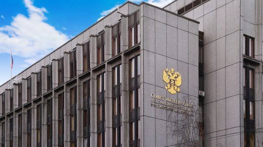 Проект налога на одноразки от Совета Федерации России