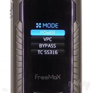 Экран MAXUS Max 168W в меню