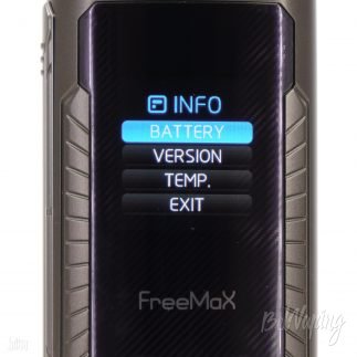 Экран MAXUS Max 168W в меню