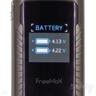 Экран MAXUS Max 168W в меню