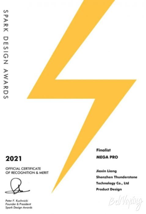 MOTI SPARK Award