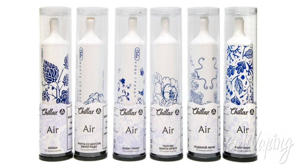 Обзор одноразок CHILLAX AIR от Famovape. Часть 1