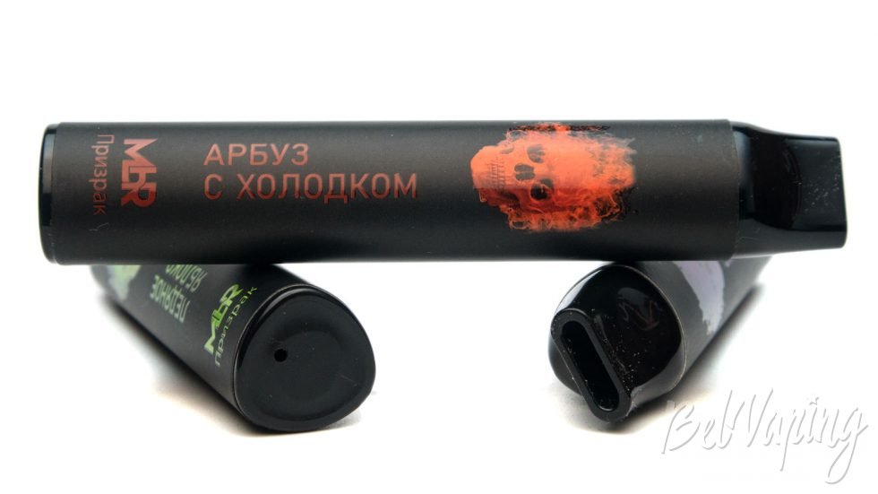 Одноразки MBR Призрак 1600 - внешний вид