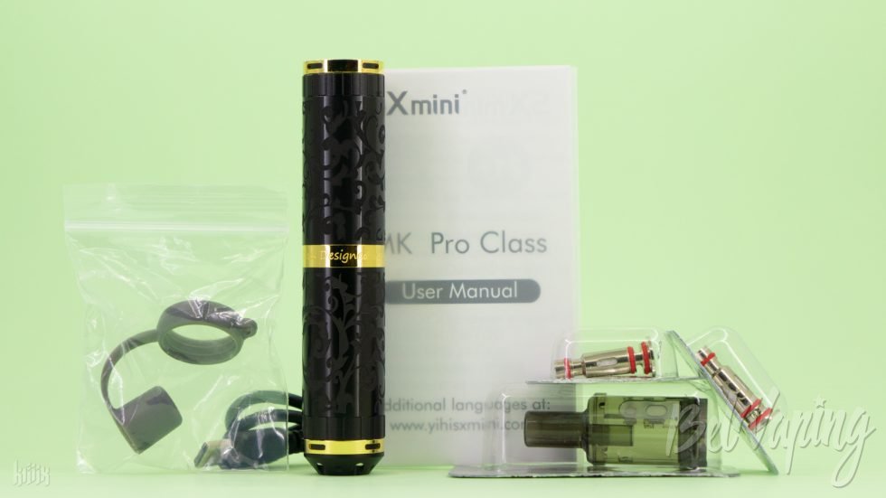 Комплект SXmini MK Pro Class от Yihi