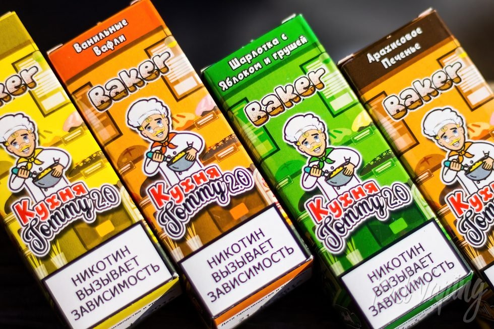 Жидкость Кухня Tommy 2.0 - Baker