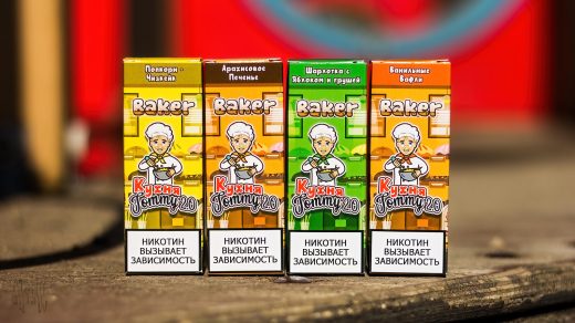 Обзор жидкости Baker Кухня Tommy 2.0 от The Lord Lab